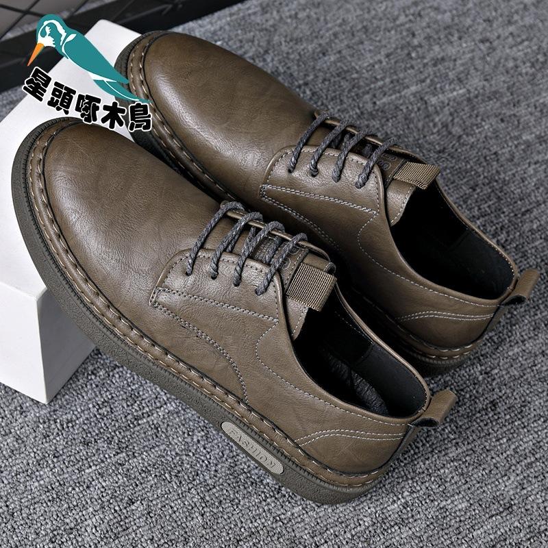 

Star-headed woodpecker men s shoes new soft-soled leather shoes men s Korean version leather casual shoes men s cotton shoes 44