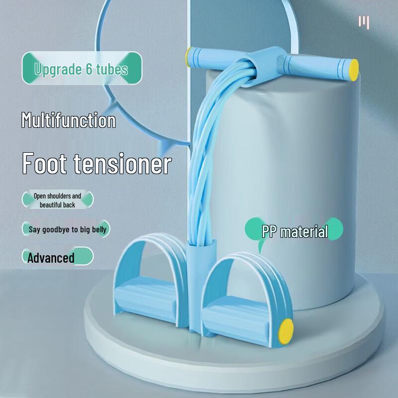 WEZHO 6-Tube Foot Pedal Resistance Band
