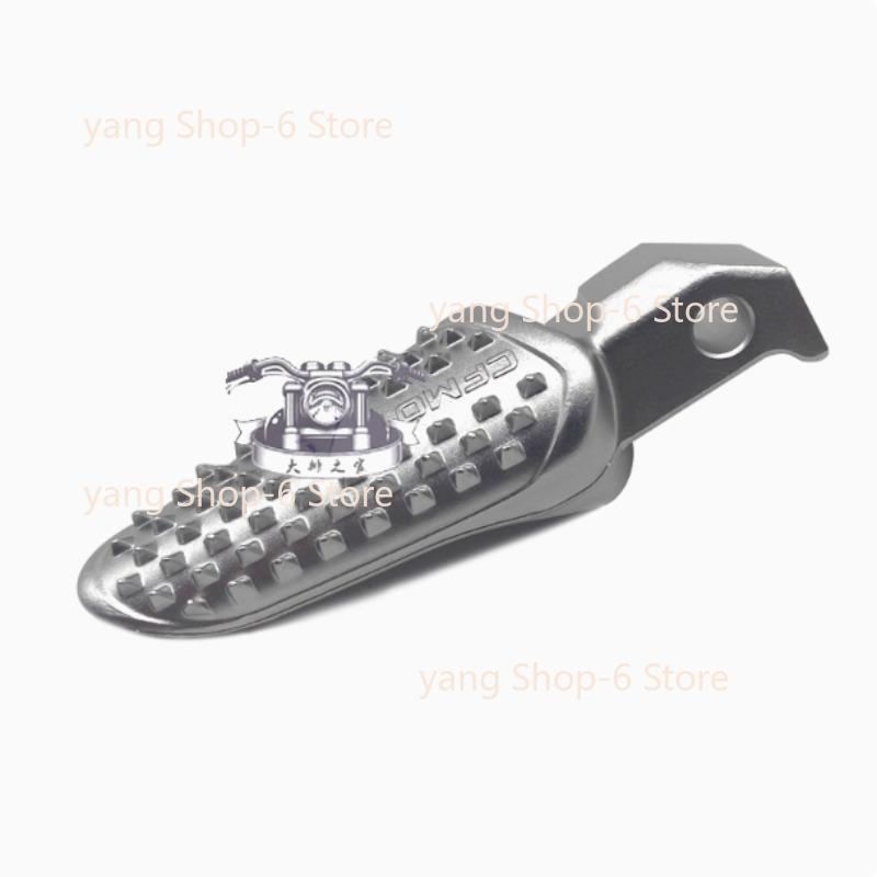 1pc for CFMOTO original 450SR foot pedal bracket ground probe screw single rocker arm