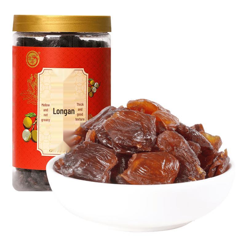 GREEN KING Seedless Dried Longan Meat