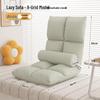 Lazy Tatami Folding Sofa Chair: Single Bed & Backrest for Dorms, Balconies, and Bedrooms