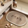 Diatomite Super Absorbent Non-Slip Bathroom Mat Toilet Anti-Skid Bathtub Foot Mat Kitchen Living Room Floor Mat Entrance Doormat