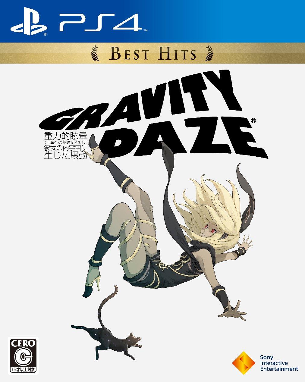 

GRAVITY DAZE Лучшие хиты [PS4]