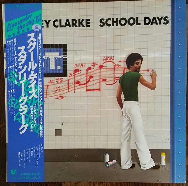 

LP Record STANLEY CLARKE School Days 253P289 EPIC 1976 Japan Jazz Used