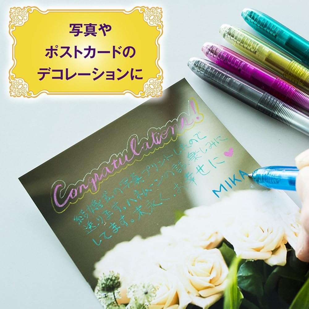 Sakura Cray-Pas Metallic Ballpoint Pen 5 Colors 0.7mm Ballpoint Pen Set