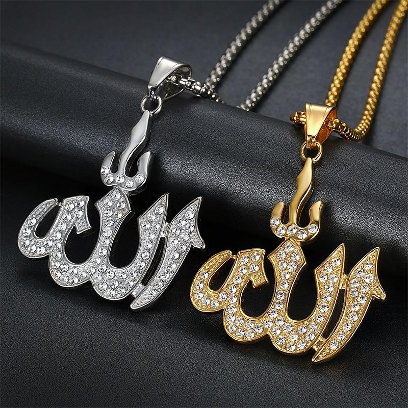 Colar Pingente Padrão Runa de Alá Islâmico Vintage para Homens Mulheres Retro Boa Sorte Oração Cristal Incrustado Religioso