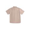 New Converse Shirts Men's Brown MCH601-X9V