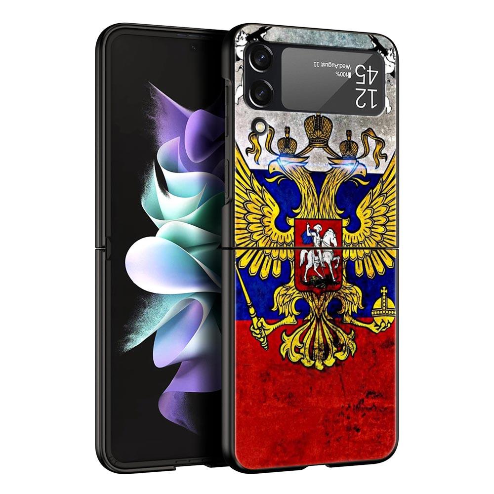 Russian Flag Phone Case For Samsung Galaxy Z Flip3 Flip4 Flip5 Case Shell For Z Flip 3 4 5 6 7 Hard Folding Cover