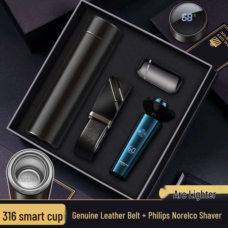 Men s Business 4-Piece Smart Mug Gift Set Digital Display Long Cup + Razor + Belt + Lighter