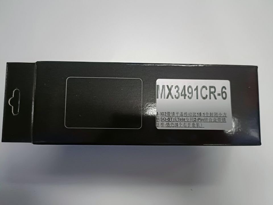 Musiclily Pro 6-Piece Locking Tuner Set with Square Tuners for Strat/Telecaster Electric Guitars, Chrome