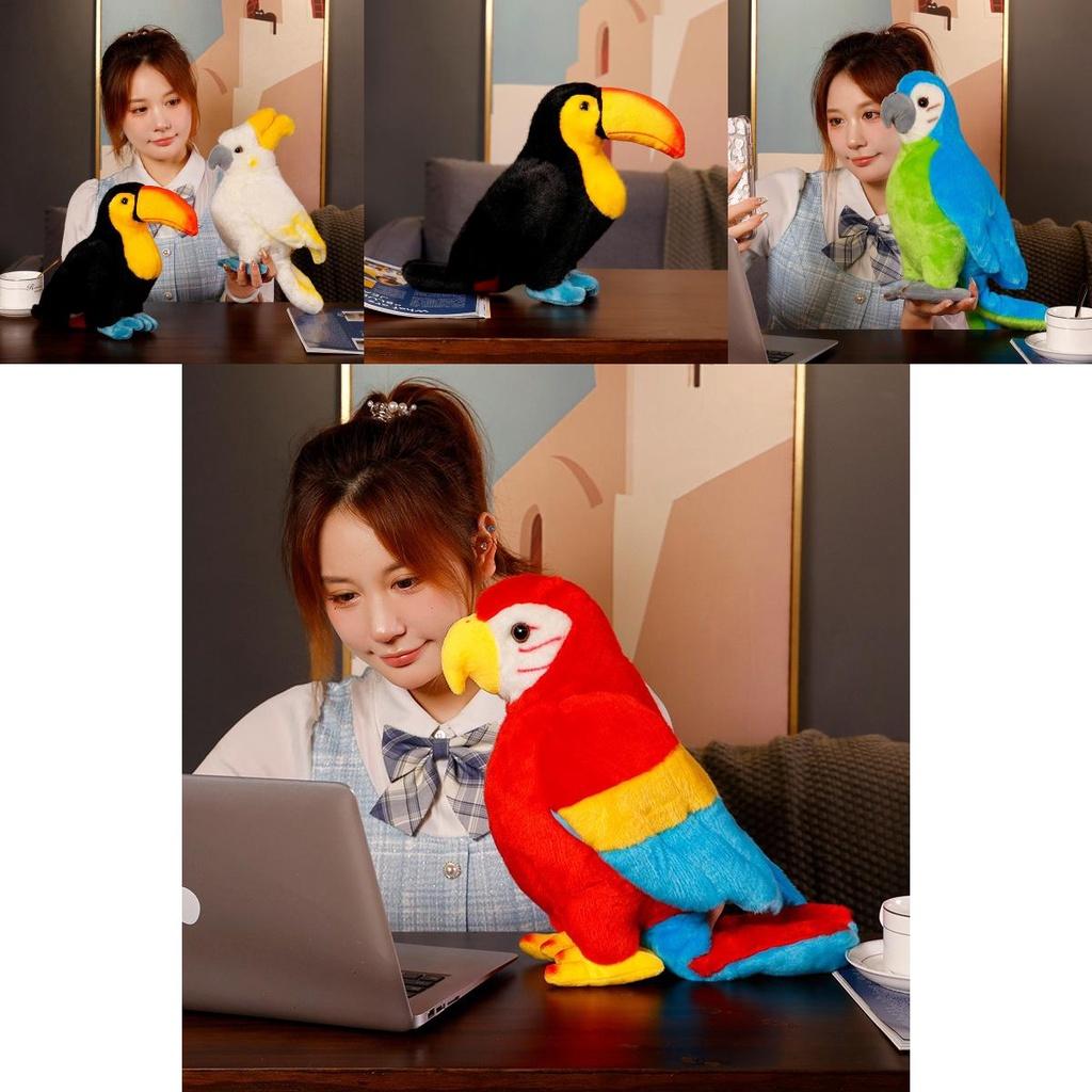 Colorful Parrot Plush Toy Pillow Wholesale Gift With Logo Cartoon Animal Decorative Ornament 25cm 0.2kg