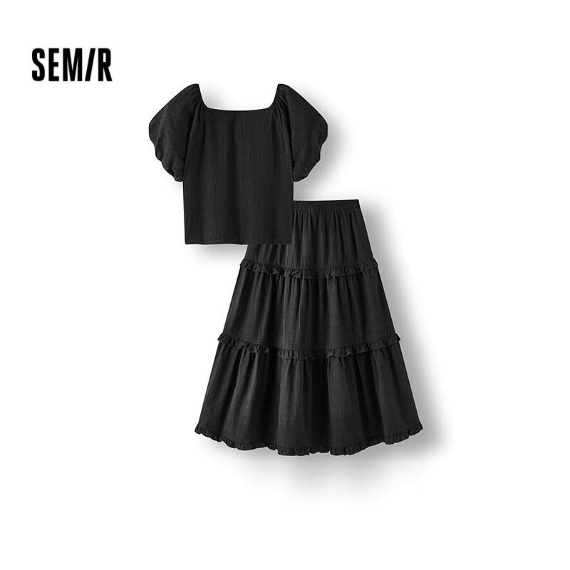 

Semir Women s Textured Ruffle Crop Top & Tiered Skirt Set M