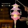 Mid-Autumn Festival Handmade Ancient Style Lanterns - DIY Flower & Palace Luminous Projection Lanterns for Children
