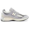 New Balance 2002R Chiński Nowy Rok - Szare Unisex Trampki Betonowe Calm-Taupe Slate-Grey M2002RLN