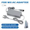 NEW For Nintendo Wii Game Console AC Adapter 100-240V 12V 3.7A Home Wall Power Supply Adapter EU/US Plug AC Charger High Quality