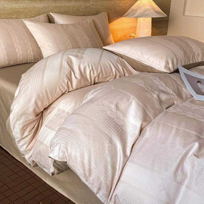 Light Luxury Satin Jacquard Solid Fitted Sheet Sets Pure Cotton Skin-Friendly Soft Quilt Cover 1.5/1.8M Bed Bedding for Adults