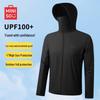 MINISO Men's Cooling Ice Silk UV Protection Hoodie