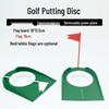 Detachable Golf Putter Disc with Green Flag for Indoor/Outdoor Practice