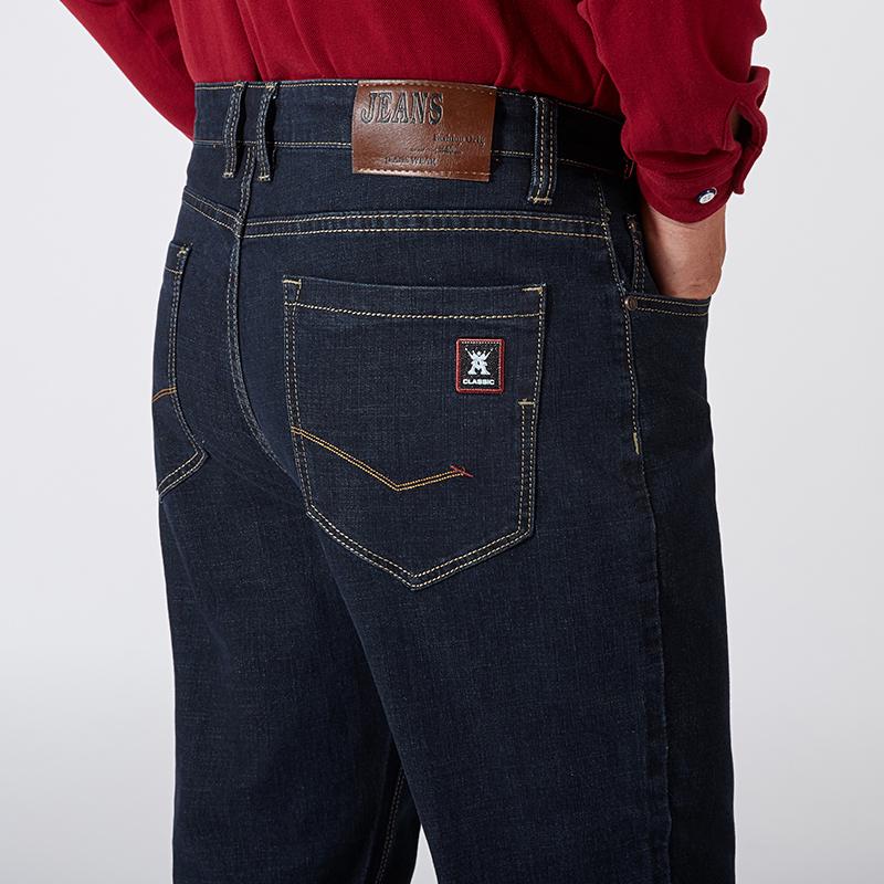 Plus Size Men's Classic Black Jeans Business Casual Straight Loose Stretch Jeans  Pantalones de marca masculina comprar a buen precio — entrega gratuita,  reseñas reales con fotos — Joom