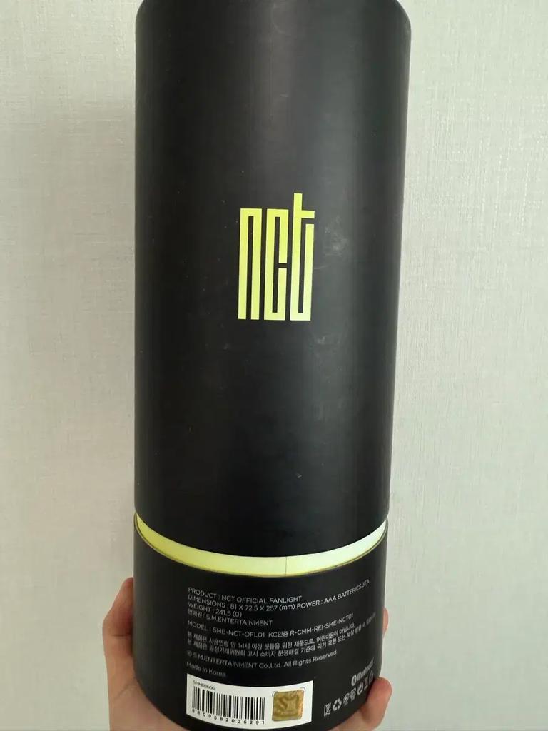 Oficiální cheering stick NCT (označit) Použitý