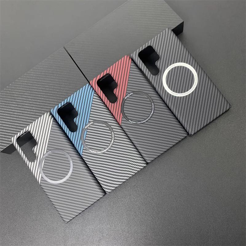 Applicable to Samsung S26Ultra magnetic mobile phone case carbon fiber pattern S25plus ultra-thin PC anti-drop s24 protective case