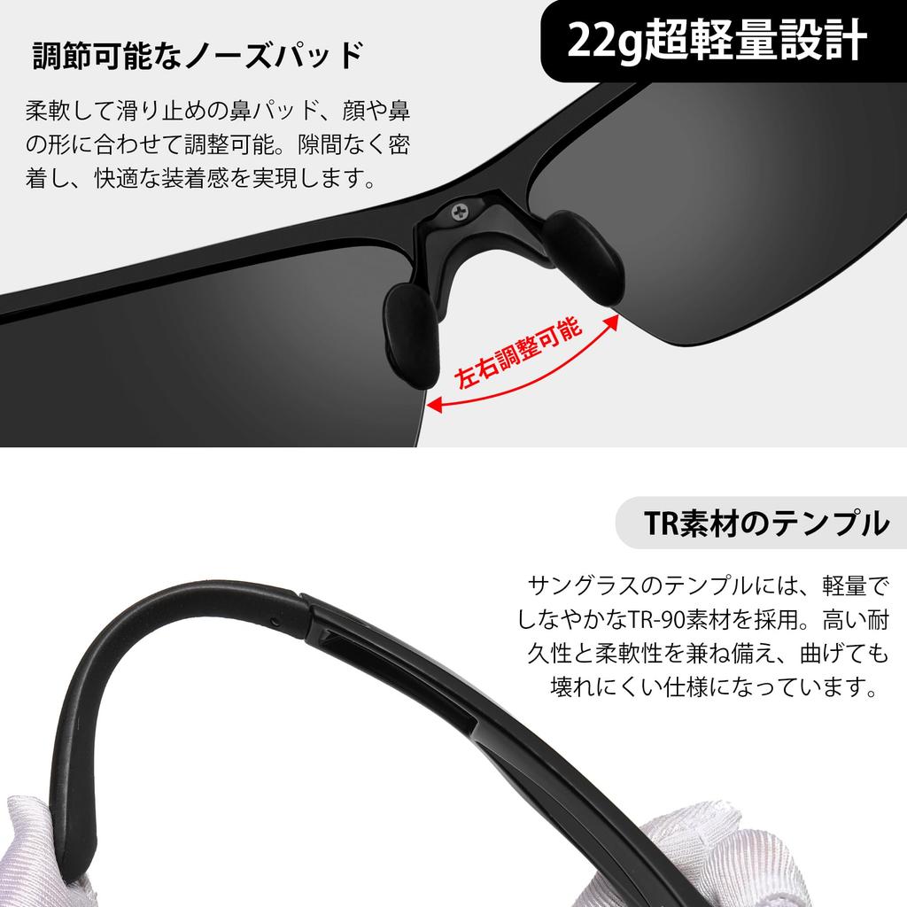 [KANASTAL] Men's Sports Polarized Sunglasses with Super Elastic Ear Loops, UV400 Protection, Ultra-lightweight, Impact Resistant, Suitable for