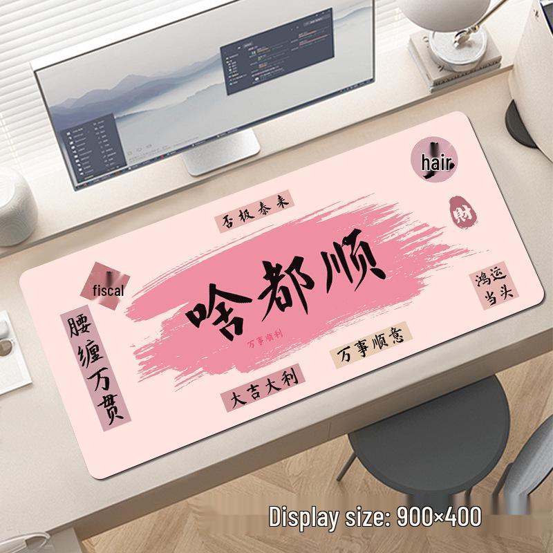 Extra Large Cartoon Text Mouse Pad - Customizable Girls' Desktop Keyboard Pad