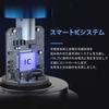 POOPEE Motorcycle LED Headlight, H4/HS1, Hi/Lo LED Bulb, Cordless, Integrated, 30W, DC9-36V, High Brightness,