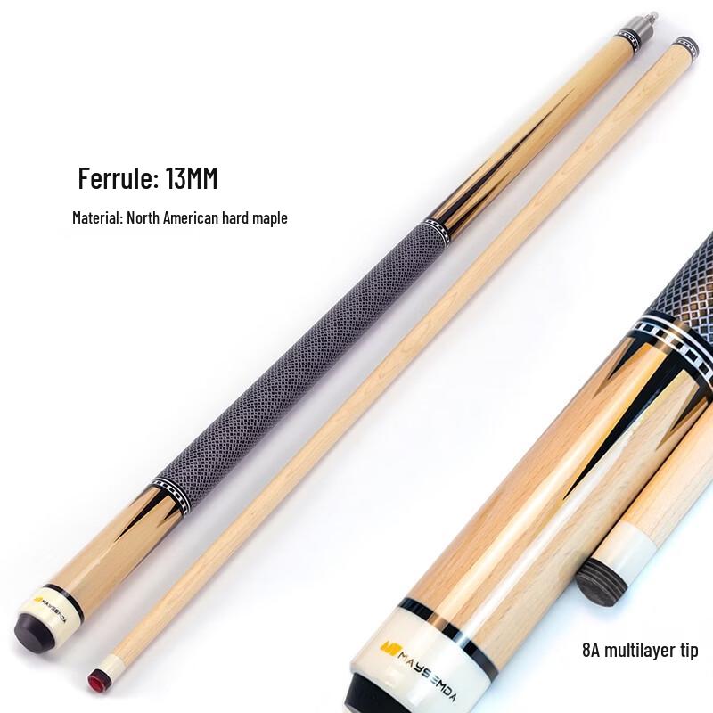 Feng Yi Maple Jump-Break Pool Cue