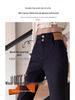 Fleece-Lined High-Waisted Black Flared Jeans for Women - Petite, Slimming Pants for Autumn/Winter 2024