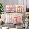 Thanksgiving Turkey Pumpkin Pillowcase Cushion 100% Polyester 45X45Cm Throw Pillow Cover Sofa Chair Bed Cushion Cover Pillowslip