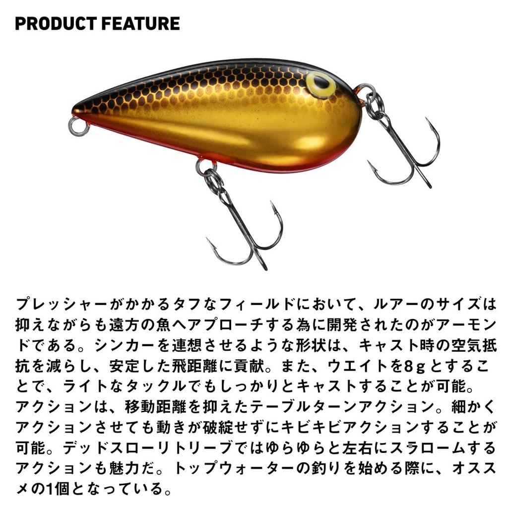 Daiwa Lure Almond Blue Back Chart (DAIWA)