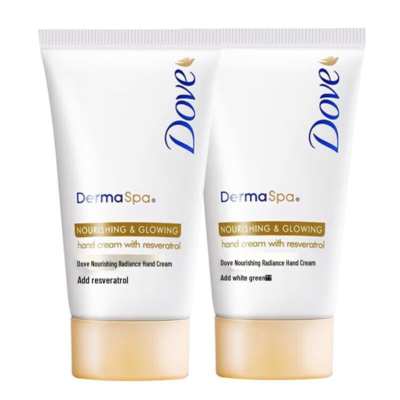 Dove Hydrating Hand Cream