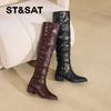 Women's Retro Fashion Long Knight Boots - 2025 New Edition