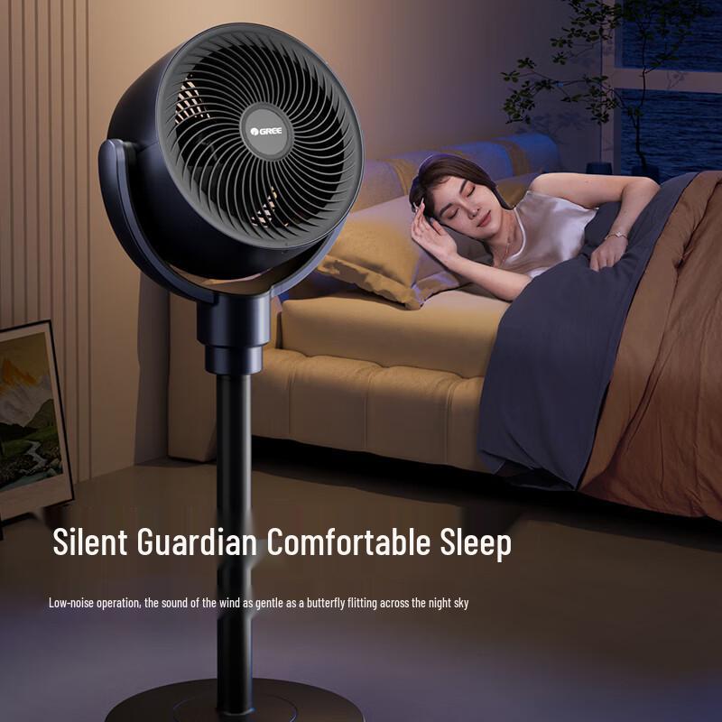 GREE Fresh Air DC Inverter Circulation Fan