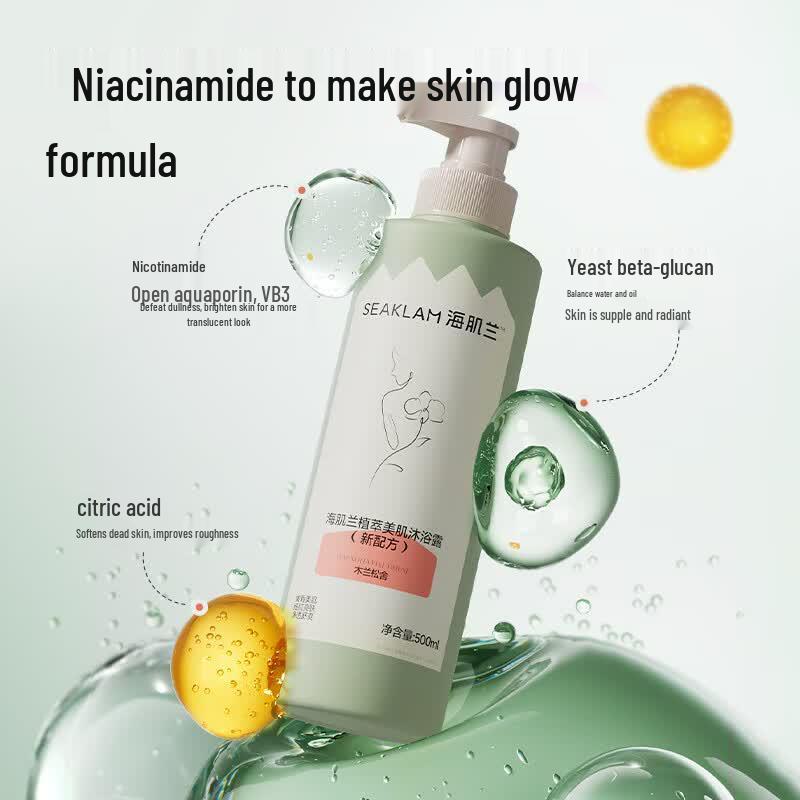 SEAKLAM Botanical Beauty Shower Gel