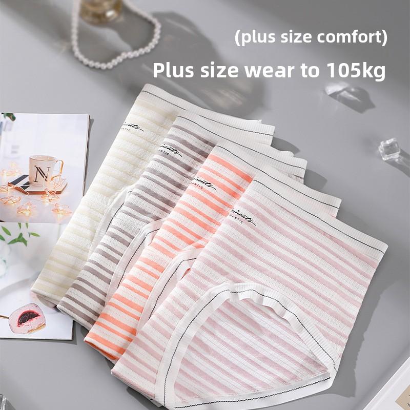 Large Size Spring and Autumn Striped Cotton 7a Antibacterial Extension Crotch High Waist Triangle Briefs