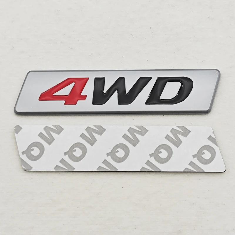 4WD Logo Stickers 3D Metal Emblem Badge Car Stickers Decals For Hyundai iX25 iX35 Tucson Toyota RAV4 Sticker Auto Accessories UY2