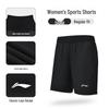 Women's Badminton & Table Tennis Training Shorts