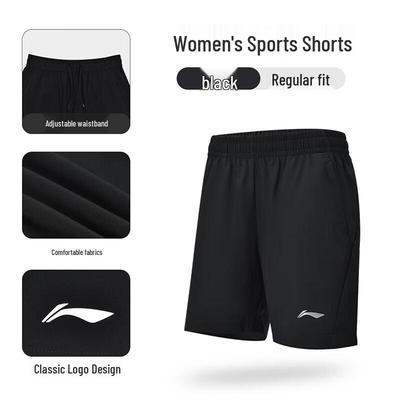 Hosen & Röcke – Shorts