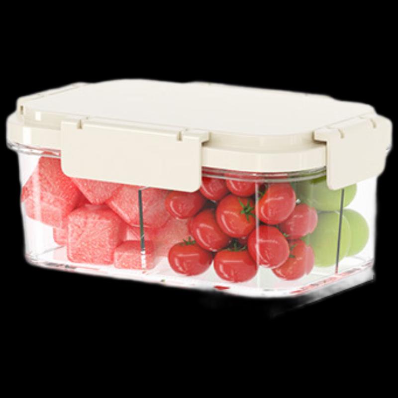 ZISIZ Refrigerator Divided Food Storage Container