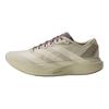 adidas Adizero EVO SL Woven Grey Shadow Fig Men Sneakers Putty-Grey Aluminum JS2441