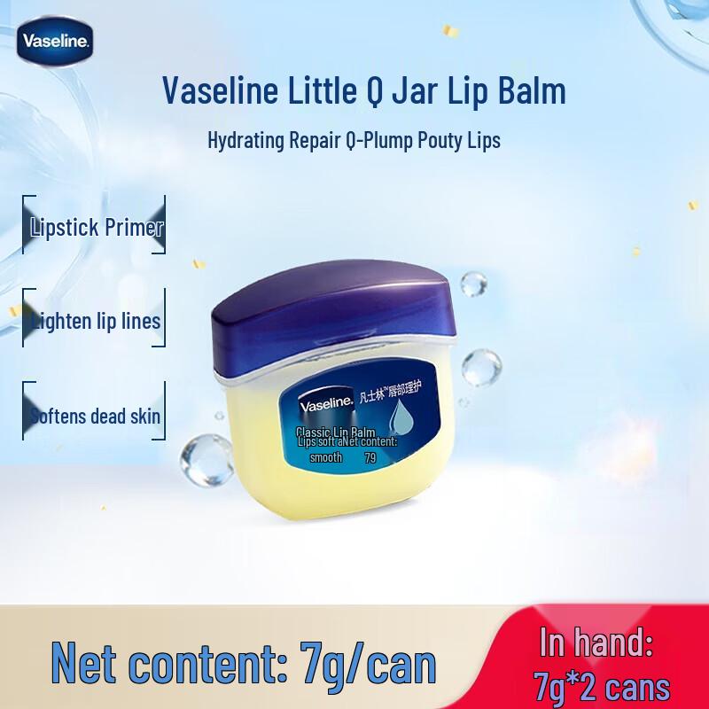 Vaseline Lip Therapy Original Lip Balm (2-Pack)