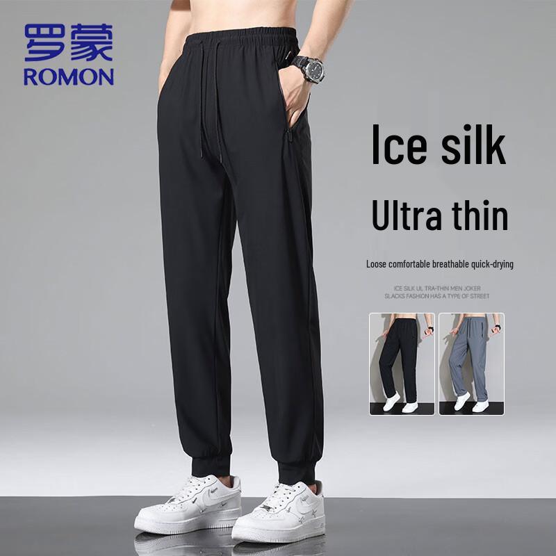 ROMON Men's Ice Silk Quick-Dry Casual Pants
