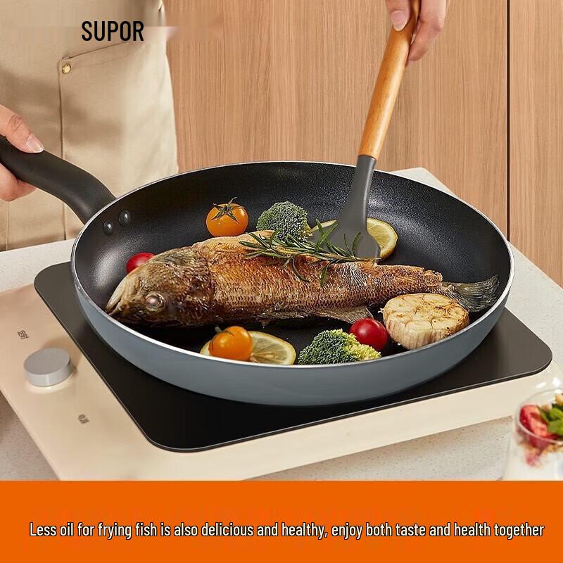 SUPOR Non-stick Frying Pan