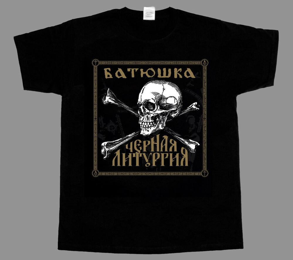 Batushka T Shirt Vintage Spiritual Healing Metal Musi c Shirt Unisex t-shirt