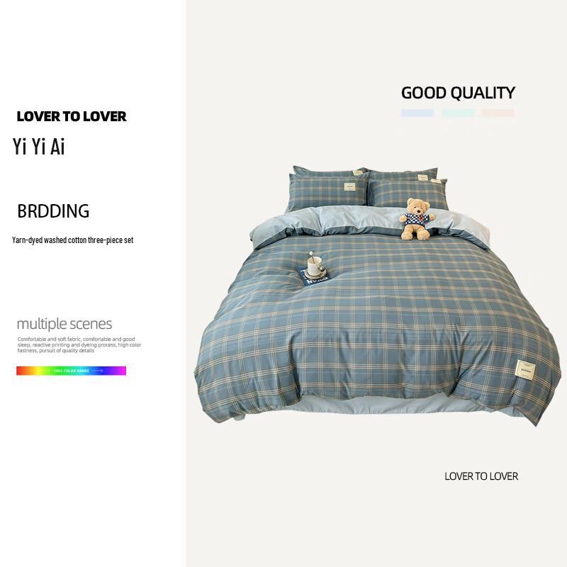 Yiyiai Simple Style Yarn-Dyed Polyester 3-Piece Bedding Set 1.35m Bed (Duvet 150x200cm)