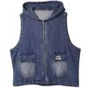Women's Spring and Autumn Loose Hooded Denim Vest Casual Comfortable Short Jacket