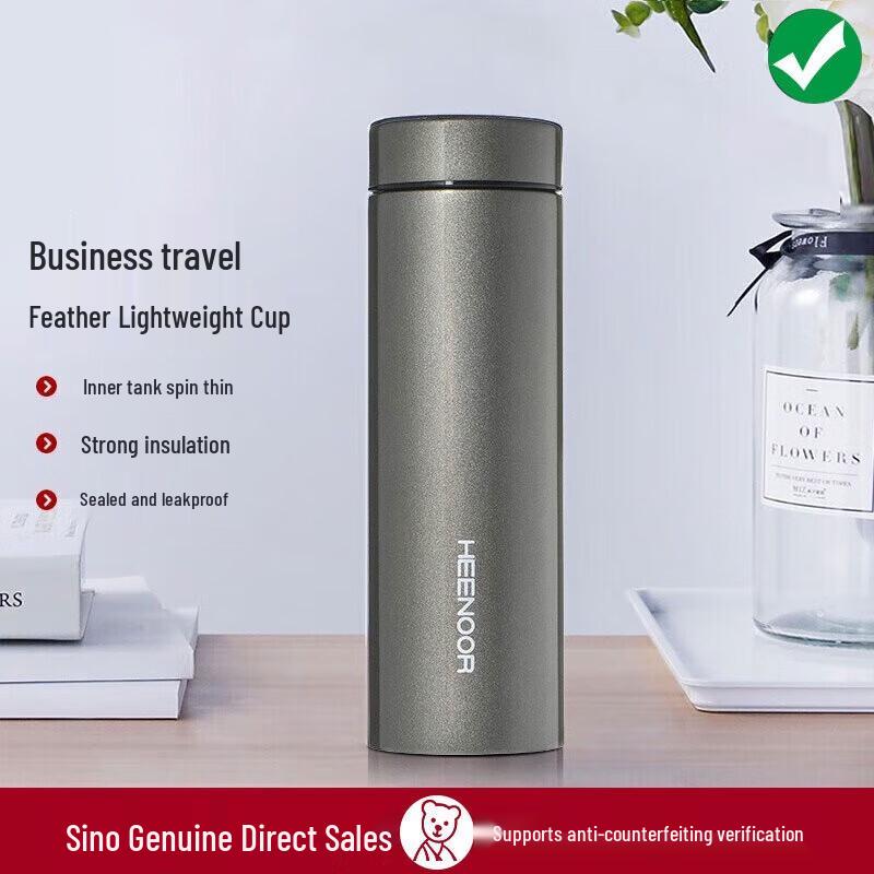 Xinuo 316 Stainless Steel Portable Insulated Bottle