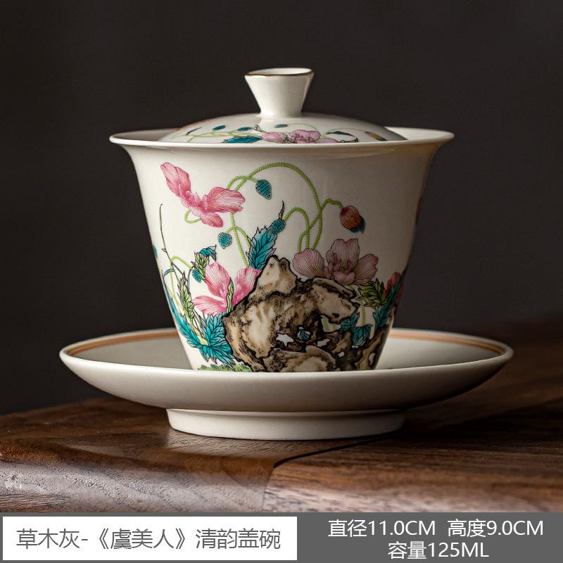 Chinese Ceramic Gaiwan Household Handmade Tea Bowl Teacup Travel Portable Kung Fu Tea Set Brewing Tea Bowl Teaware Accessories